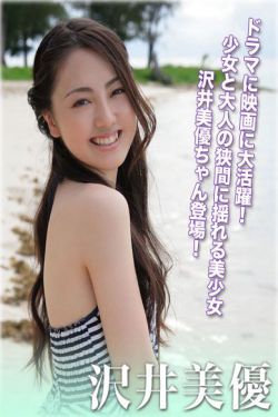 打开免费观看视频